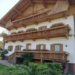 Biobauernhof Schuster דירה *